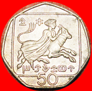 § HEPTAGON~ABDUCTION OF EUROPA ★ CYPRUS 50 CENTS 1996! LOW START★ NO RESERVE! - Cyprus