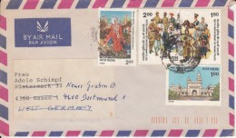 India  1985  Police Centenary  2v S/t Pair Stamps Mailed Cover  Bombay To Germany  #  00727  D Inde Indien - Police - Gendarmerie