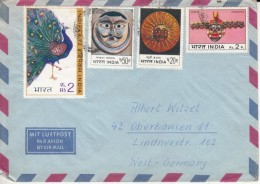 India  1973  Peacock & 3x Mask  Stamps Mailed Cover To Germany  #  00736  D Inde Indien - Pavos Reales