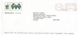 Hong Kong 1980 Tsim Sha Tsui Holiday Inn Hotel Meter Franking Pitney Bowes-GB “5340” PB793 Cover - Brieven En Documenten