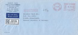 Hong Kong 1982 Mongkok Meter Franking Pitney Bowes-GB “6300” PB 6073 Registered Cover - Brieven En Documenten