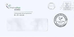 Hong Kong 2011 H3 Post Mail Tracing Office Postage Paid Official Cover - Briefe U. Dokumente