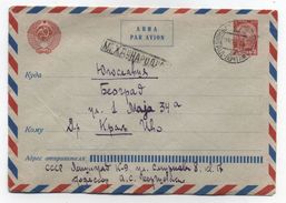 Russia Soviet Union AIRMAIL COVER - Storia Postale