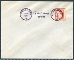 1945 Sweden Local Lokalposten First Day Cover, FDC Boras - Local Post Stamps