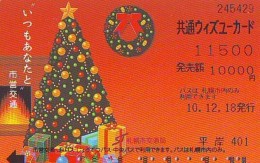 Carte Prépayée Japon * NOËL (2050) MERRY CHRISTMAS  Prepaid Card Japan Karte WEIHNACHTEN JAPAN * KERST NAVIDAD - Noel