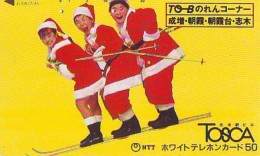 Télécarte Japon NOËL (2035) MERRY CHRISTMAS * Phonecard * Telefonkarte WEIHNACHTEN JAPAN * KERST NAVIDAD * NATALE - Noel