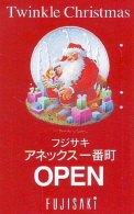 Télécarte Japon NOËL (2038) MERRY CHRISTMAS * Phonecard * Telefonkarte WEIHNACHTEN JAPAN * KERST NAVIDAD * NATALE - Noel