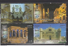 EGYPTE  2016 - Unused Stamps