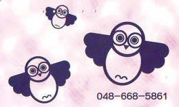 Télécarte Japon Oiseau * HIBOU (2015) * OWL * BIRD Japan Phonecard * TELEFONKARTE * EULE * UIL - Eulenvögel