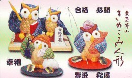Télécarte Japon Oiseau * HIBOU (2018) * OWL * BIRD Japan Phonecard * TELEFONKARTE * EULE * UIL - Owls