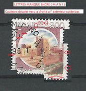 VARIÉTÉS 1980 N° 1447  ITALIE CHATEAUX NORMANNO SVEVO BARI  OBLITÉRÉ - Varietà E Curiosità