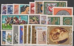 Hongrie. Petit Lot De Timbres Oblitérés - Lotes & Colecciones