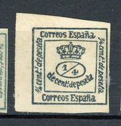 ESPAGNE - COURONNE N° Yvert 140b (*) - Unused Stamps