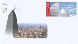 Israel 2008 Tel Aviv City Towers FRAMA FDC Cover - Frankeervignetten (Frama)