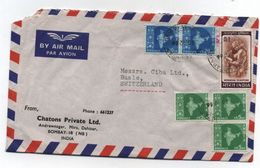 India AIRMAIL COVER 1966 - Poste Aérienne