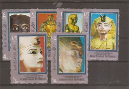 Egyptologie - Touthankhamon ( 1040/1045 XXX -MNH- De La République Du Y-émen) - Egyptology