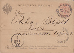 Russia Empire Postal Stationery Ganzsache Entier OTKPbITOE HNCbMO 1884? To BELIN Germany (2 Scans) - Postwaardestukken