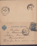 Russia Empire Postal Stationery Ganzsache Entier Kartenbrief OTKPbITOE HNCbMO 1901 (2 Scans) - Stamped Stationery