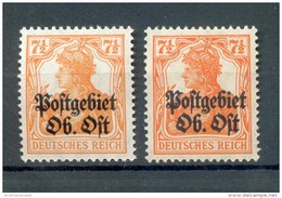 Ober-Ost 4a,b BEIDE FARBEN**POSTFRISCH (73696 - Ocupación 1914 – 18