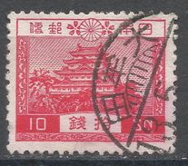 Japan 1937. Scott #247 (U) Nagoya Castle - Oblitérés