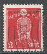 Japan 1944. Scott #259c (U) General Maresuke Nogi - Used Stamps