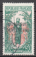 UBANGI-CHARI     SCOTT NO  17     USED         YEAR  1915 - Usados