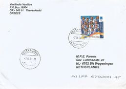 Greece 2004 Thessaloniki Olympic Games Winners Cover - Brieven En Documenten