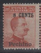 1917-18 Cina Pechino Soprastampati Localmente 8 C. Su 20 C. MNH - Pékin