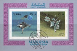 Raumsonden 1968 Manama Block 8 O 2€ Perforiert Raumfahrt Sonde Surveyor 7 Explorer 14 Bloc Ms Space Sheet Ss Bf VAE - Verenigde Staten