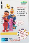 CARTOON - JAPAN - PREPAID TICKET - 105 - SESAME STREET - COMIC - BD