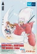 CARTOON - JAPAN - PREPAID TICKET - 131 - INUYASHA & HAMTARO - COMIC - BD