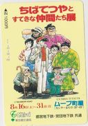 CARTOON - JAPAN - PREPAID TICKET - 168 - COMIC - BD