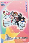 CARTOON - JAPAN - PREPAID TICKET - 176 - COMIC - BD