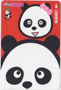 CARTOON - JAPAN - PREPAID TICKET - 180 - PANDA - COMIC - BD