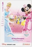 CARTOON - JAPAN - PREPAID TICKET - 197 - DISNEY - COMIC - BD