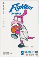 CARTOON - JAPAN - PREPAID TICKET - 198 - COMIC - BD