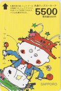 CARTOON - JAPAN - PREPAID TICKET - 199 - COMIC - BD