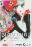 CARTOON - JAPAN - PREPAID TICKET - 205 - MOVING KYOBASHI - COMIC - BD