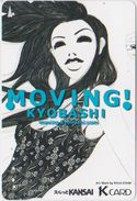 CARTOON - JAPAN - PREPAID TICKET - 206 - MOVING KYOBASHI - COMIC - BD