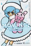 CARTOON - JAPAN - PREPAID TICKET - 208 - MOVING KYOBASHI - COMIC - BD