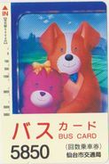 CARTOON - JAPAN - PREPAID TICKET - 217 - COMIC - BD