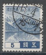 Japan 1939. Scott #262 (U) Mount Hodaka - Gebraucht