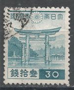 Japan 1939. Scott #271 (U) Miyajima Torii, Itsukushima Shrine - Gebraucht