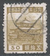 Japan 1939. Scott #272 (U) Golden Pavilion, Kyoto - Gebraucht
