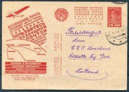 1934 Russia Illustrated Stationery Postcard - Holland, Netherlands. Aircraft Flight Routes - Lettres & Documents