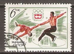 RUSSIE  /  URSS     -    PATINAGE ARTISTIQUE En COUPLE   -    Oblitéré - Figure Skating