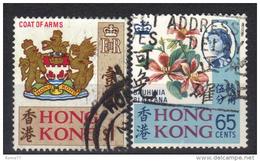 W898 - HONG KONG 1968 , Elisabetta  Yvert N. 236/7 Usati - Oblitérés