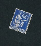 N° 365 Type Paix  65c Timbre France Oblitéré 1937 Variété Sans Ombre Sous Le Bras Gauche - Usati