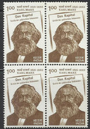 Karl Marx Block Of Four Thinker Philosopher Communist Communism Communes Workers USSR Russian Revolution - Karl Marx