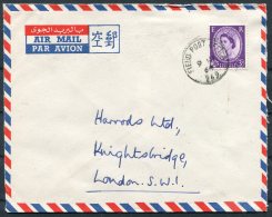 Hong Kong Field Post Office Airmail Cover - Harrods, London, GB - Brieven En Documenten